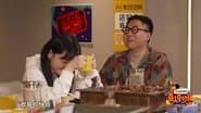 Team Bonding EP4