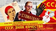 Серія 183