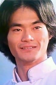 Shao Yu Pai