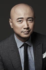 Lao Bai
