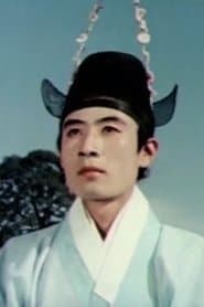 Mong-ryong