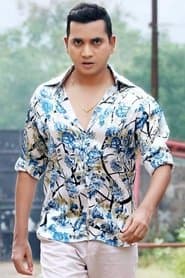 Suraj Singh