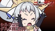 Oogiri New Saga #05