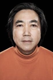 Kim, le shylock