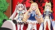 Серія 2