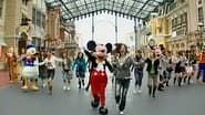 Haro Moni Disney Special pt. 1