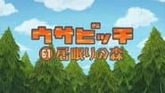 Episode 9