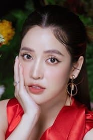 Bé Hồng