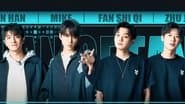 S2 · Hit Practice Room EP6