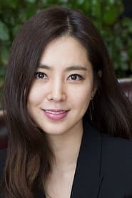 Na Jung-An