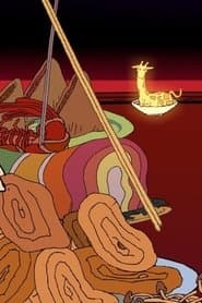 Giraffe Soup