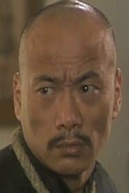 Liu Yansheng