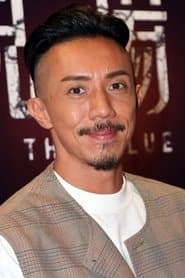Wong Lam Luk