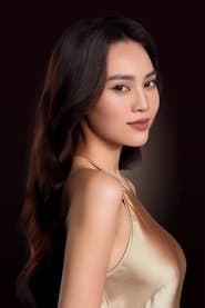Nương