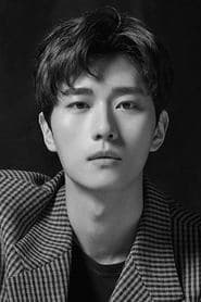 Jeong-ho