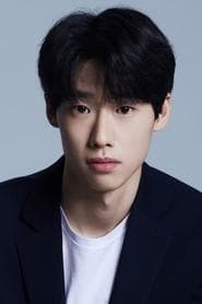 Heo Jae-yoon