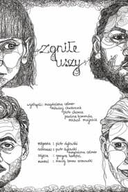 Zgniłe uszy