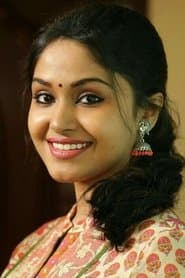 Adithi