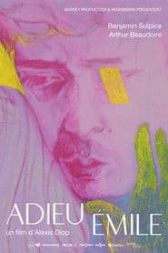 Прощавай, Емілю