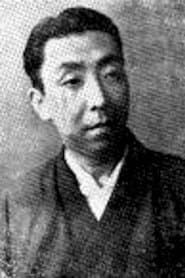 Takeda Shingen