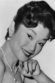 Su Lin