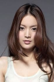 Ko Lo
