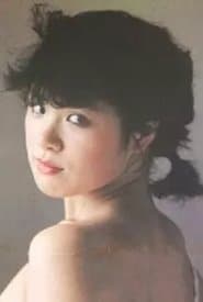 Akiko / Daughter