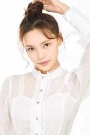 Chang Qin