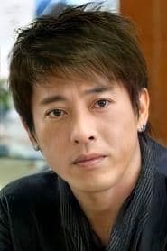 Shin