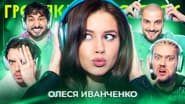 Серія 72