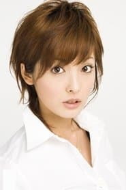 Yoko