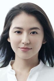Maki Yajima