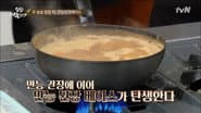 Серія 6