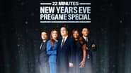 Серія 11