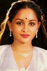 Gangadharan's Daughter