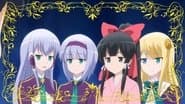 Серія 4