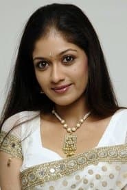 Renuka