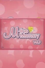 M-line Memory Vol.9 - 高橋愛 ファンクラブツアー in 静岡
