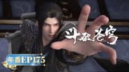 Episode 175