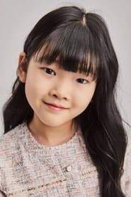 Soo-Young