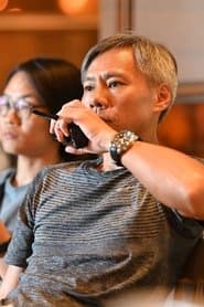 Auctioneer