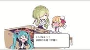 Hokkaido Arc #7