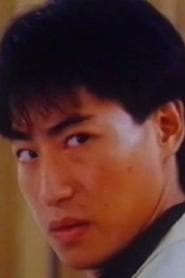 James