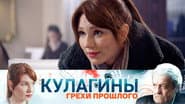Серія 4