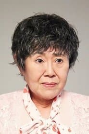 Joo Ok-yeon