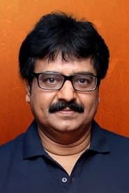 Arivu