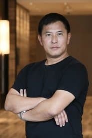 Xian