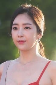 Yoo-jin