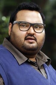 DJ