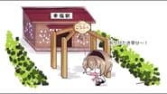 Hokkaido Arc #10